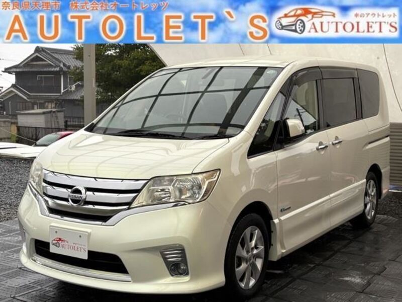 NISSAN SERENA