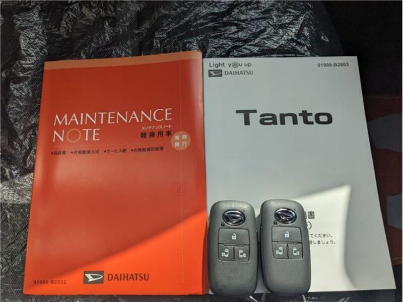 TANTO
