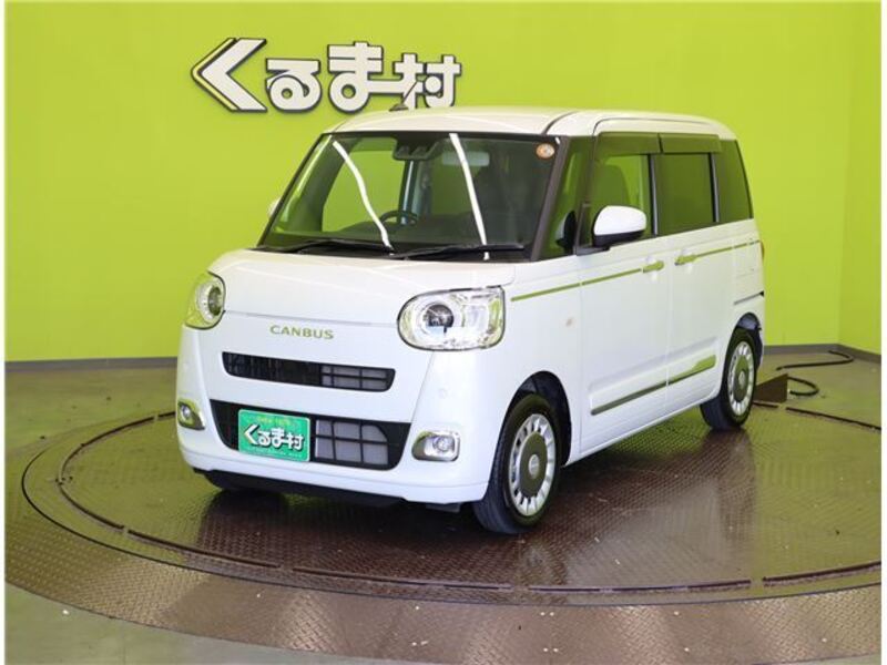 MOVE CANBUS