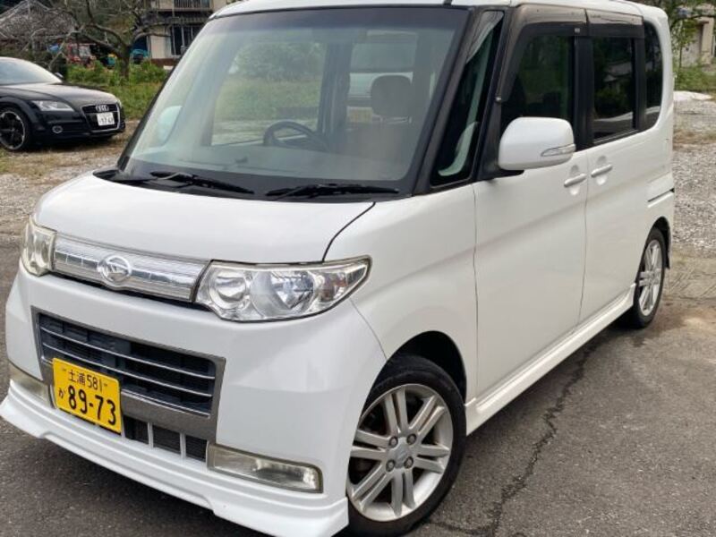 TANTO-0