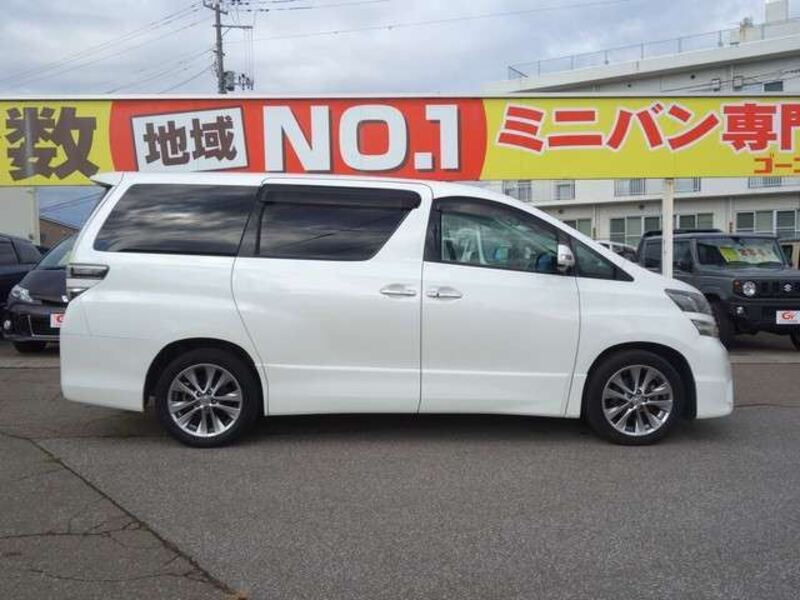 VELLFIRE
