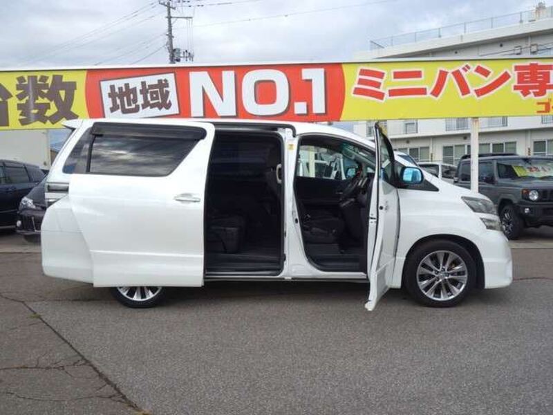 VELLFIRE
