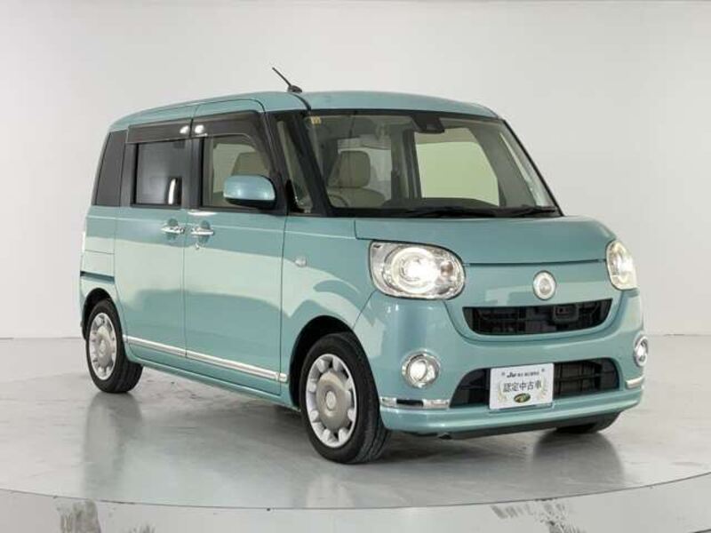 MOVE CANBUS