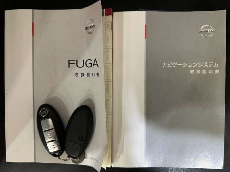 FUGA