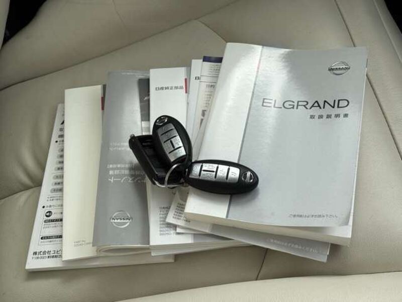 ELGRAND
