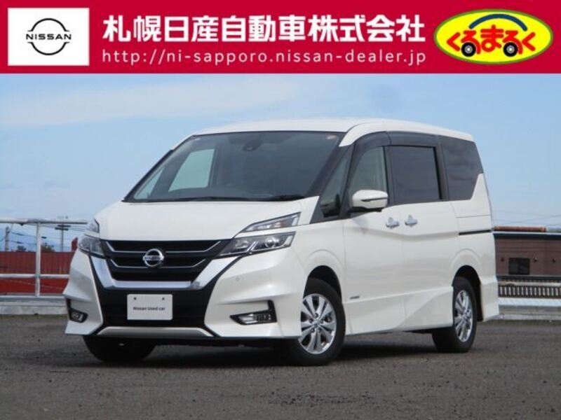 NISSAN SERENA