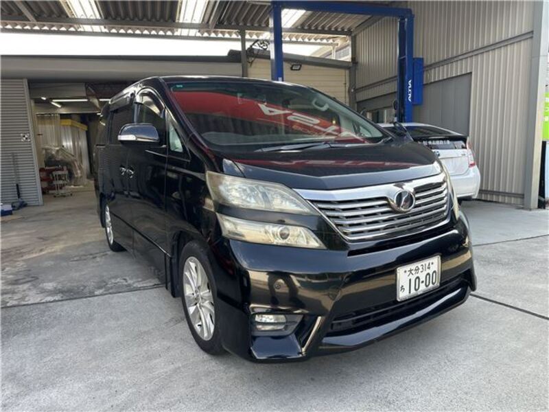 VELLFIRE
