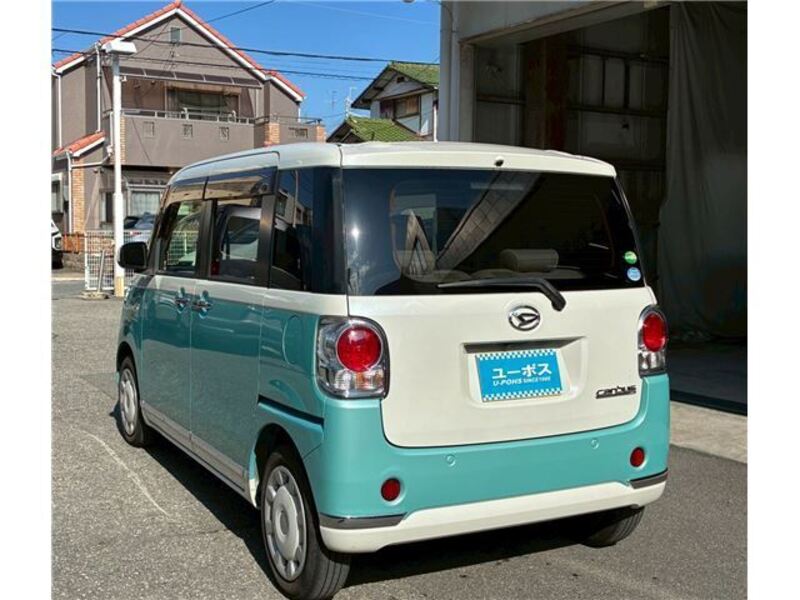 MOVE CANBUS