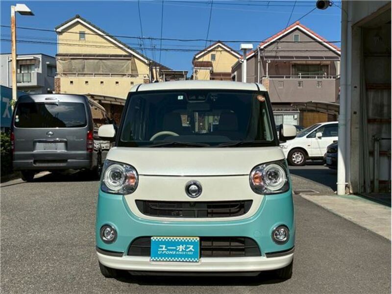 MOVE CANBUS