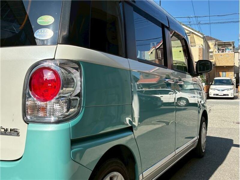 MOVE CANBUS