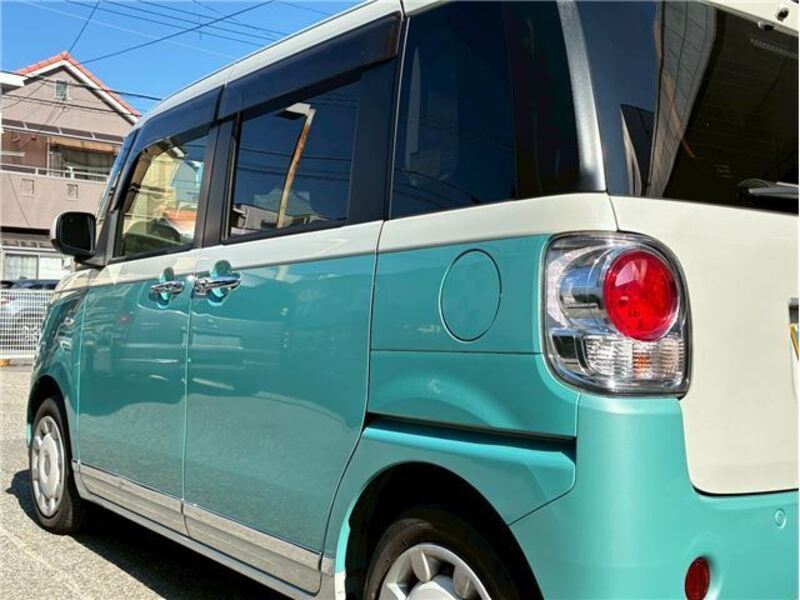 MOVE CANBUS