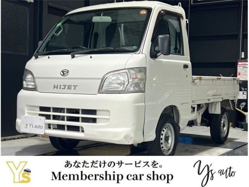 HIJET TRUCK-0
