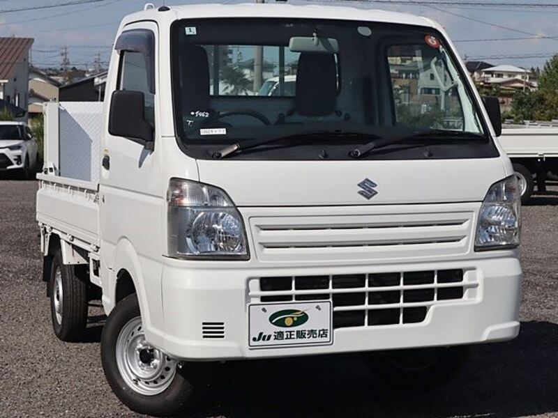 CARRY TRUCK