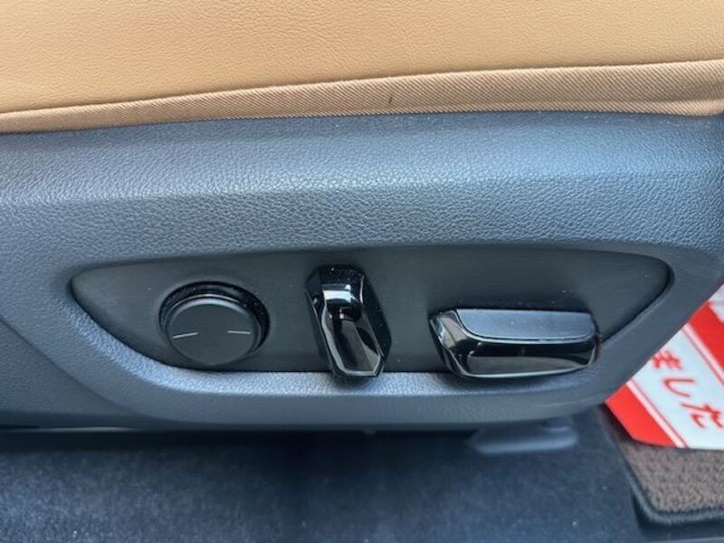 NX