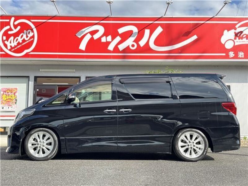 ALPHARD