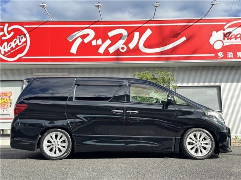 ALPHARD