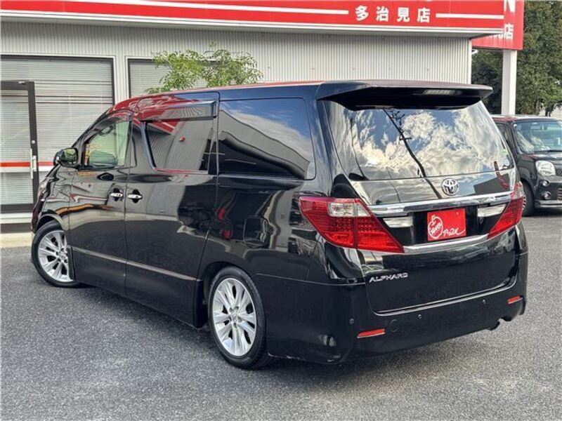 ALPHARD