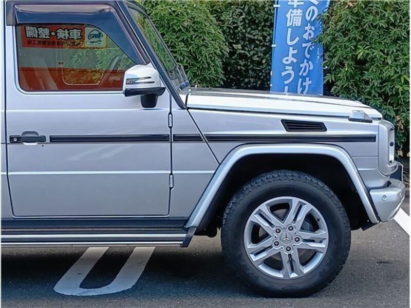 G-CLASS