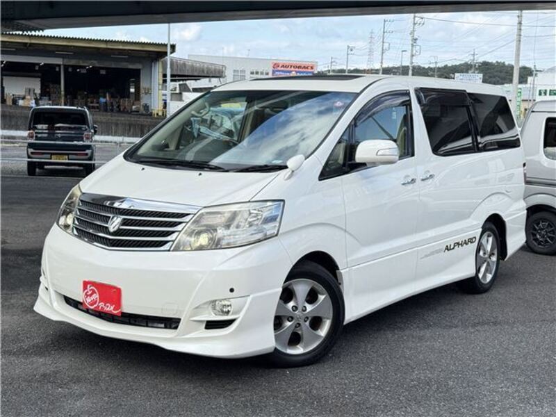 ALPHARD