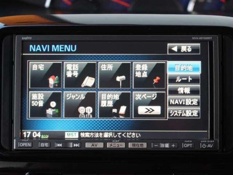 TANTO