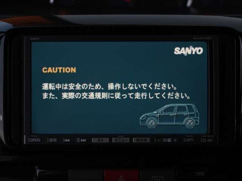TANTO