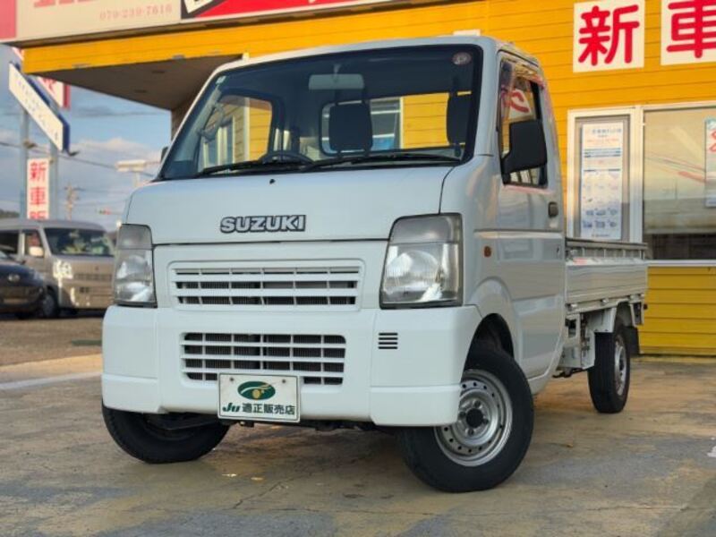 CARRY TRUCK-0