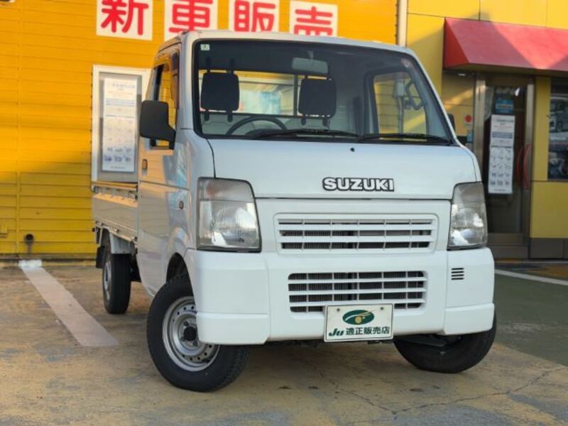 CARRY TRUCK