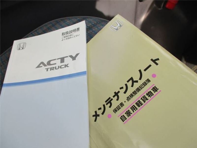 ACTY TRUCK