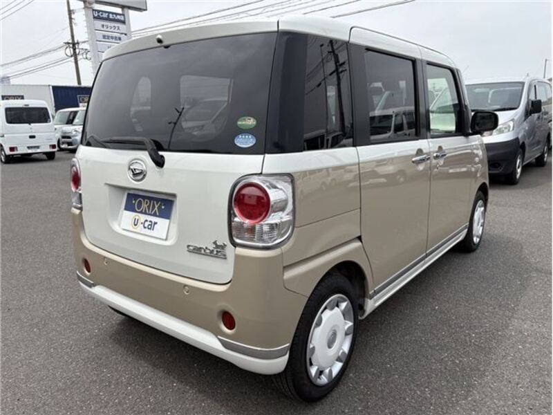 MOVE CANBUS