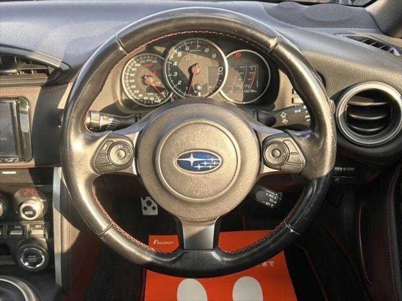 BRZ