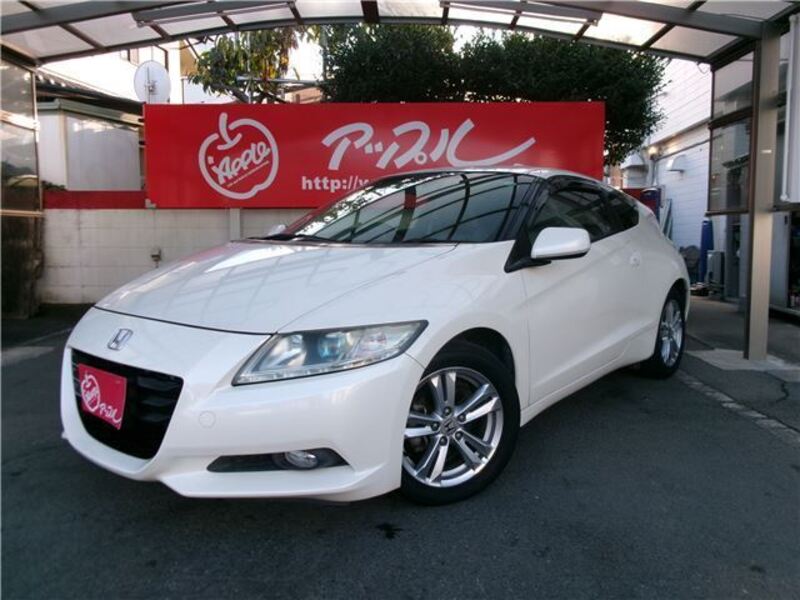 CR-Z-0