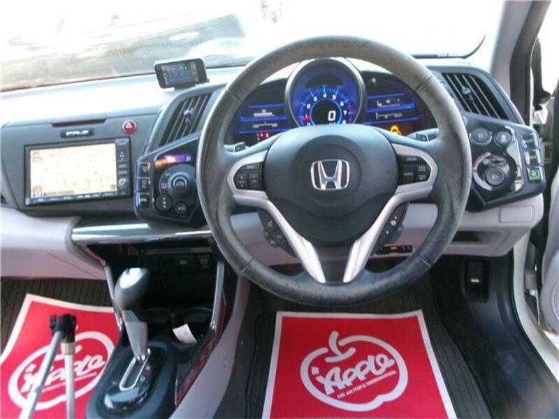 CR-Z