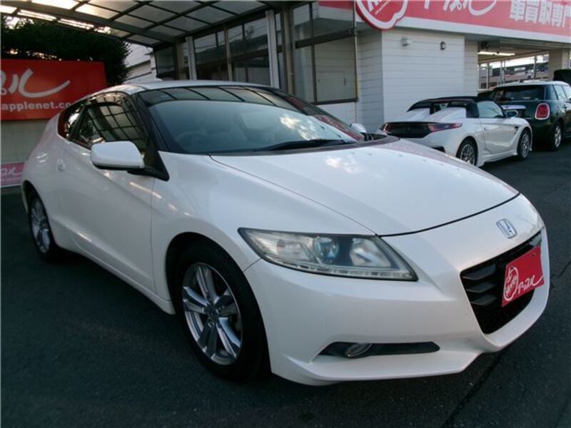 CR-Z