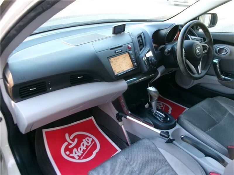 CR-Z
