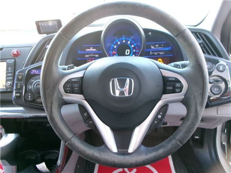 CR-Z