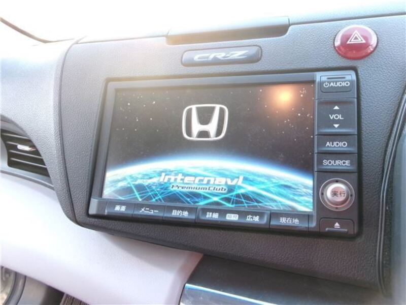 CR-Z