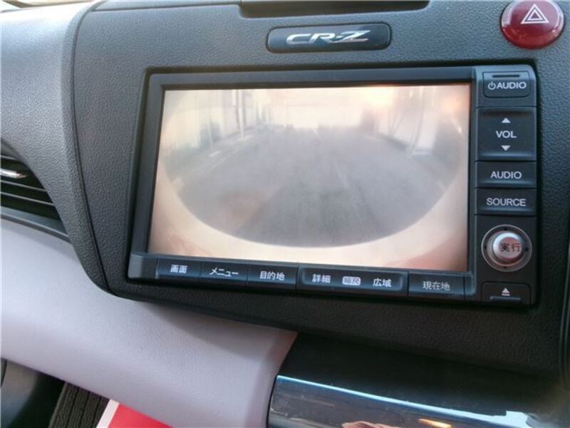 CR-Z