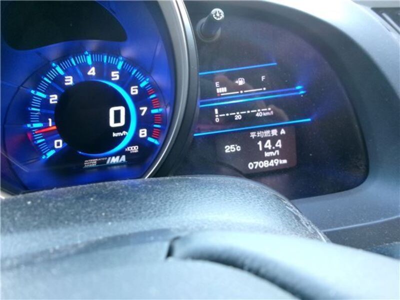 CR-Z