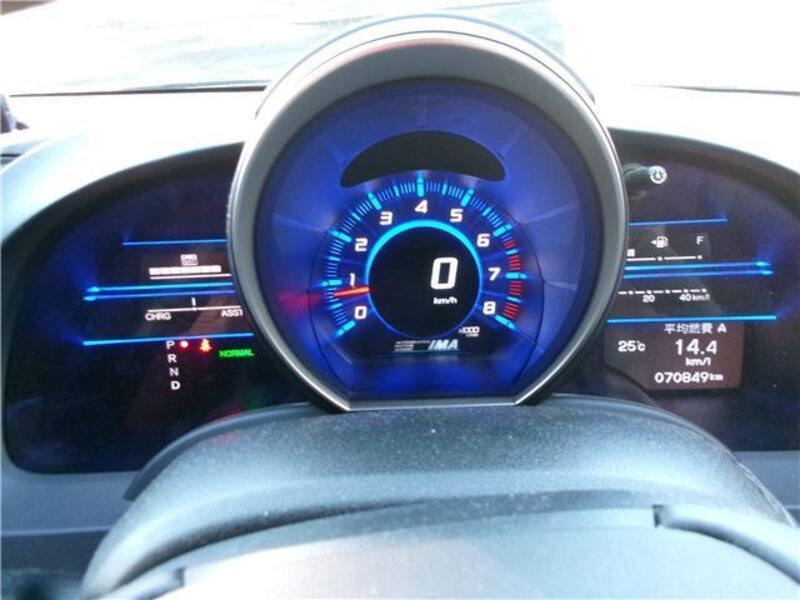 CR-Z