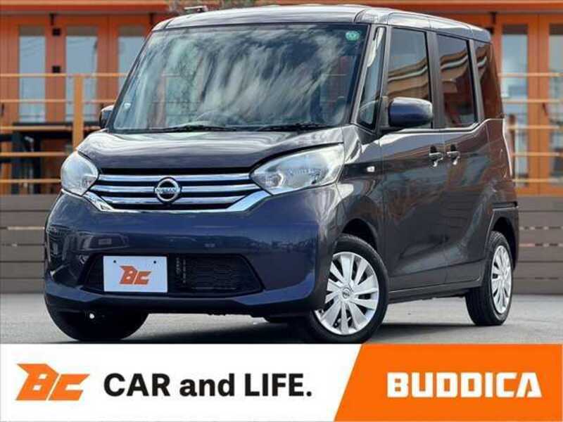 NISSAN DAYZ ROOX