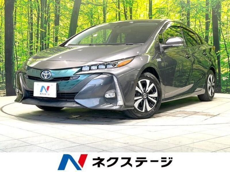 PRIUS PHV-0