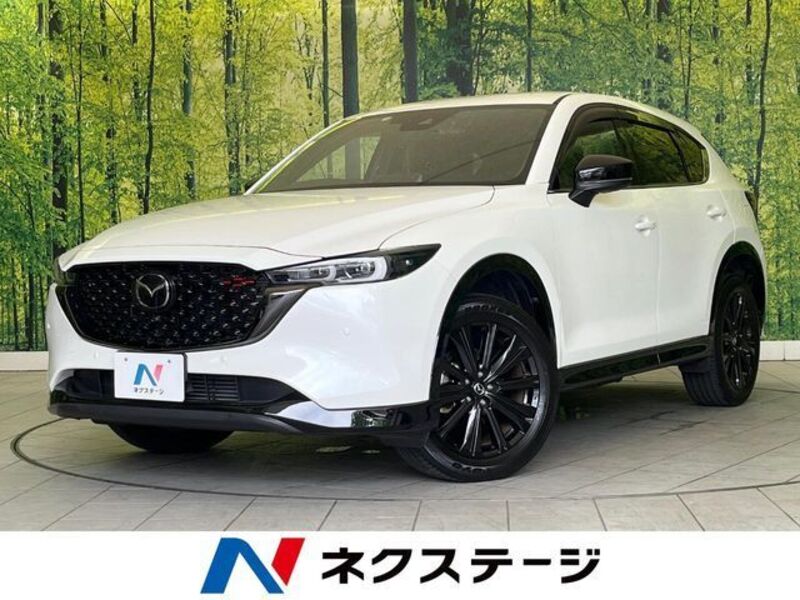 CX-5-0