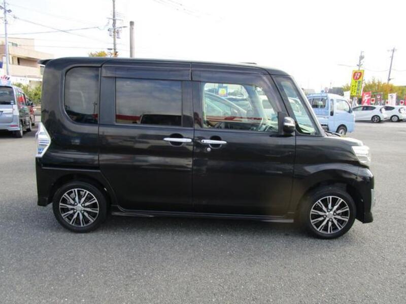 TANTO