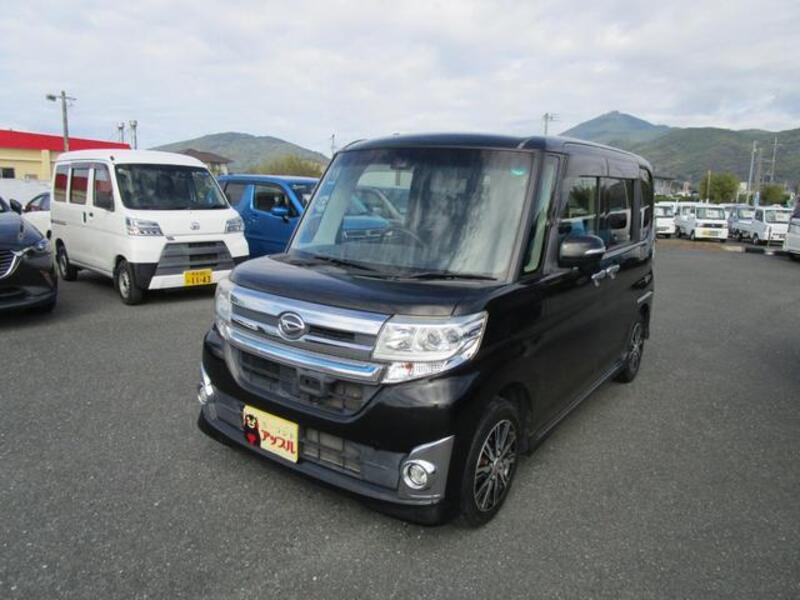 TANTO-0