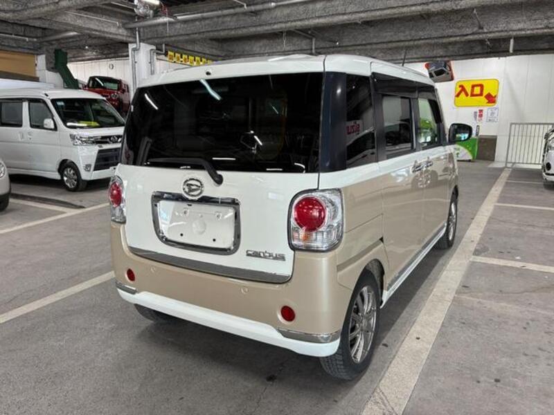 MOVE CANBUS