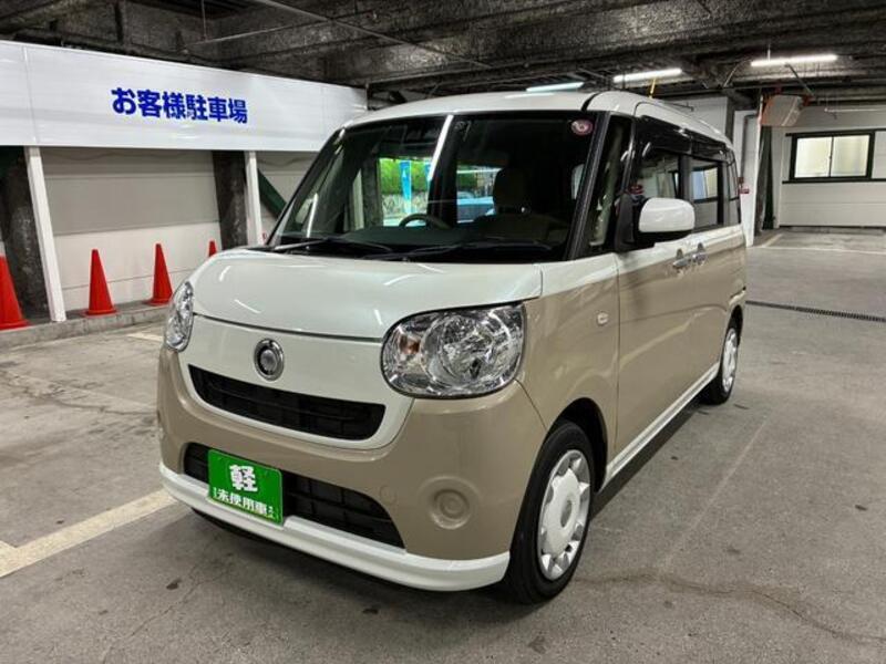 MOVE CANBUS