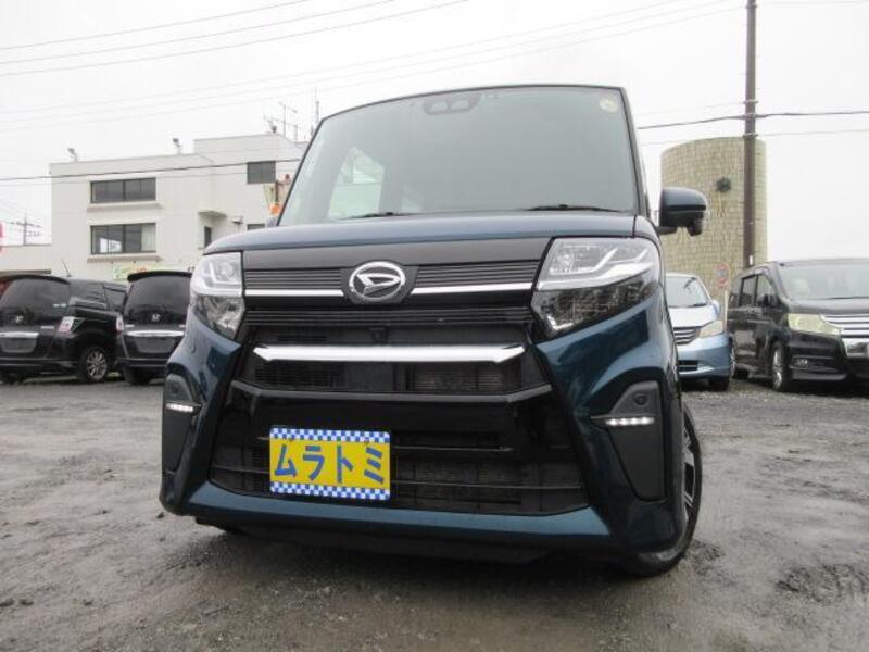 TANTO-0