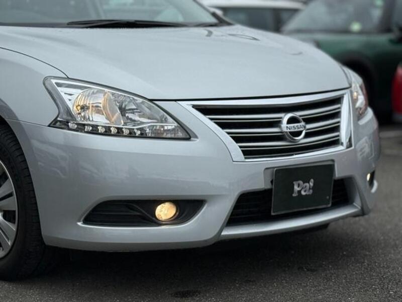 SYLPHY
