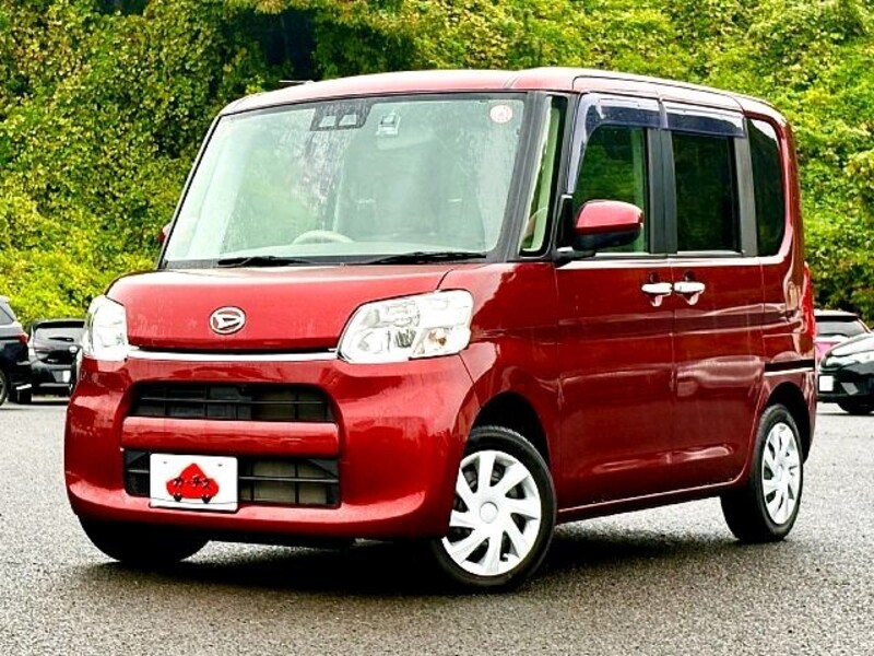 TANTO-0