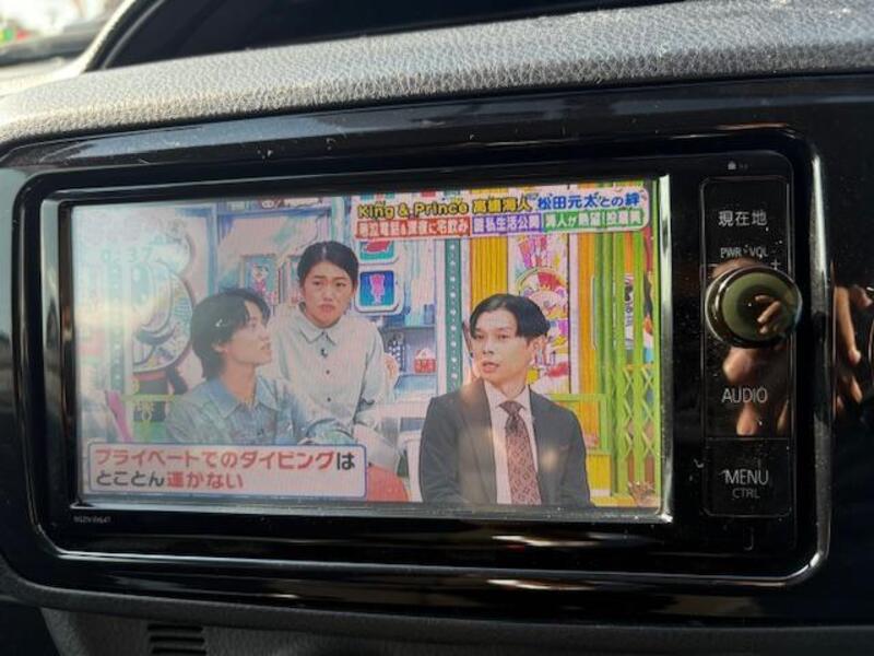 VITZ